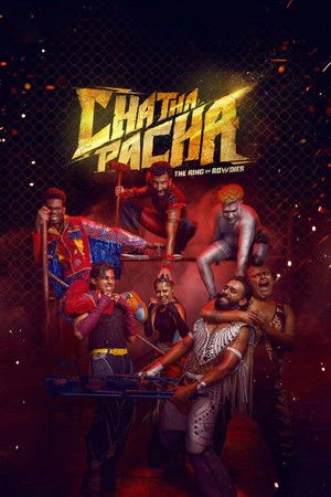 Chatha Pacha: The Ring of Rowdies 2026 Hindi - Malayalam Dual Audio WEB-DL 720p - 480p - 1080p